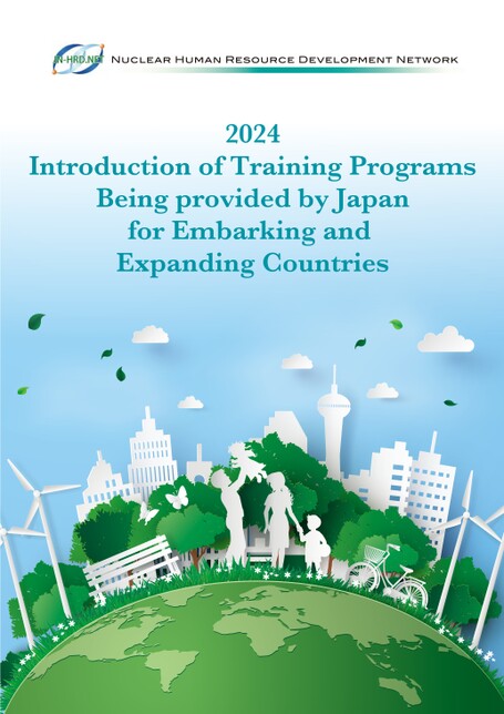 2024 Introduction of Training Programs Being provided by Japan for Embarking and Expanding Countries